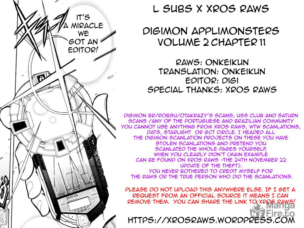 What Binds Us!! page 24