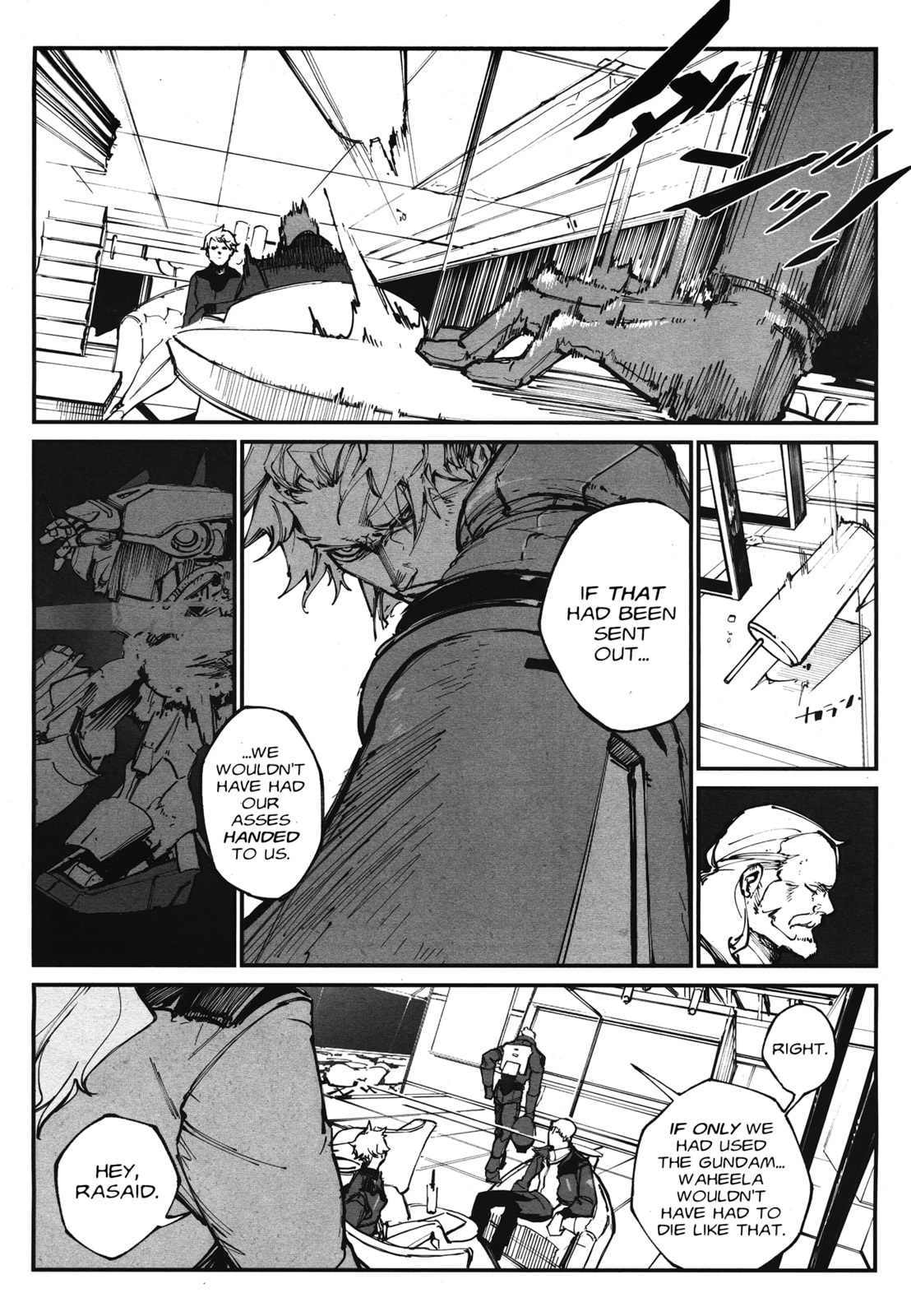case-01 [The first Victim] (part 1) page 27