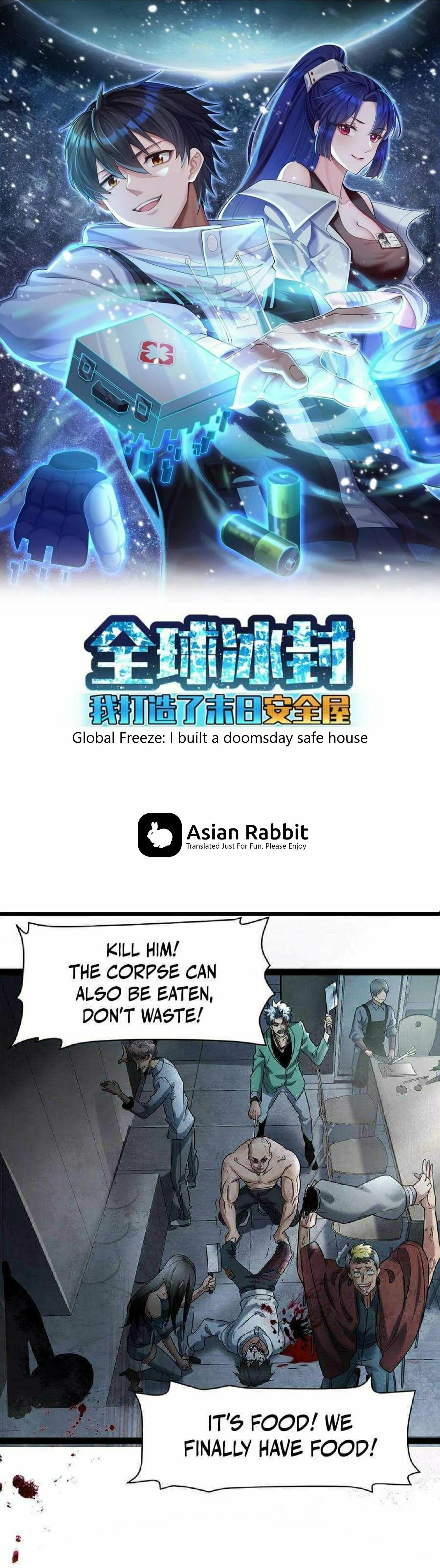 The First Step after Rebirth page 0