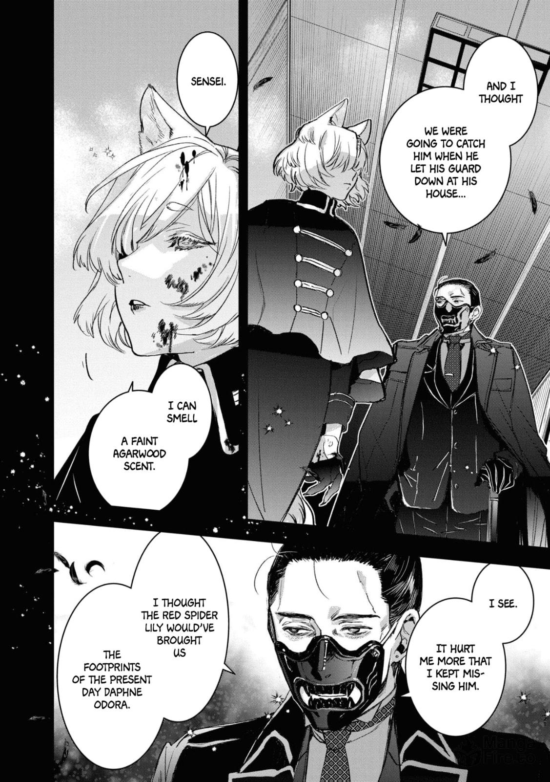 White of a Wedding Ceremony – Chapter 15 page 23