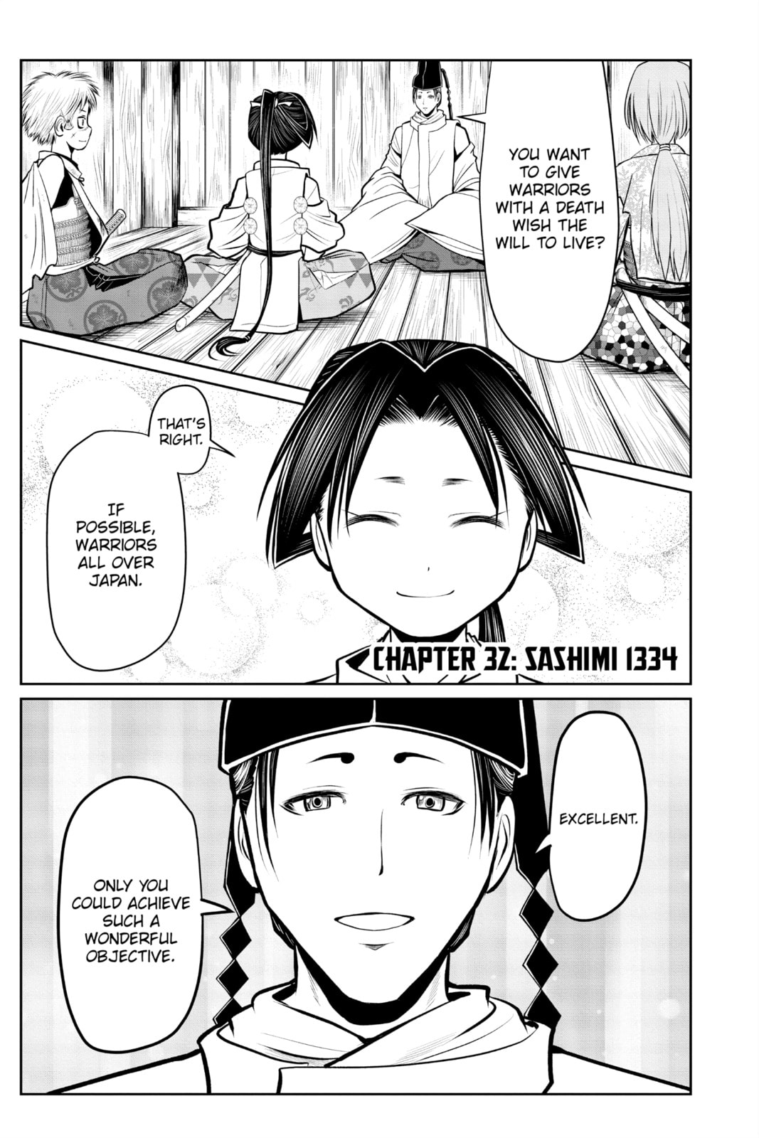 Sashimi 1334 page 0