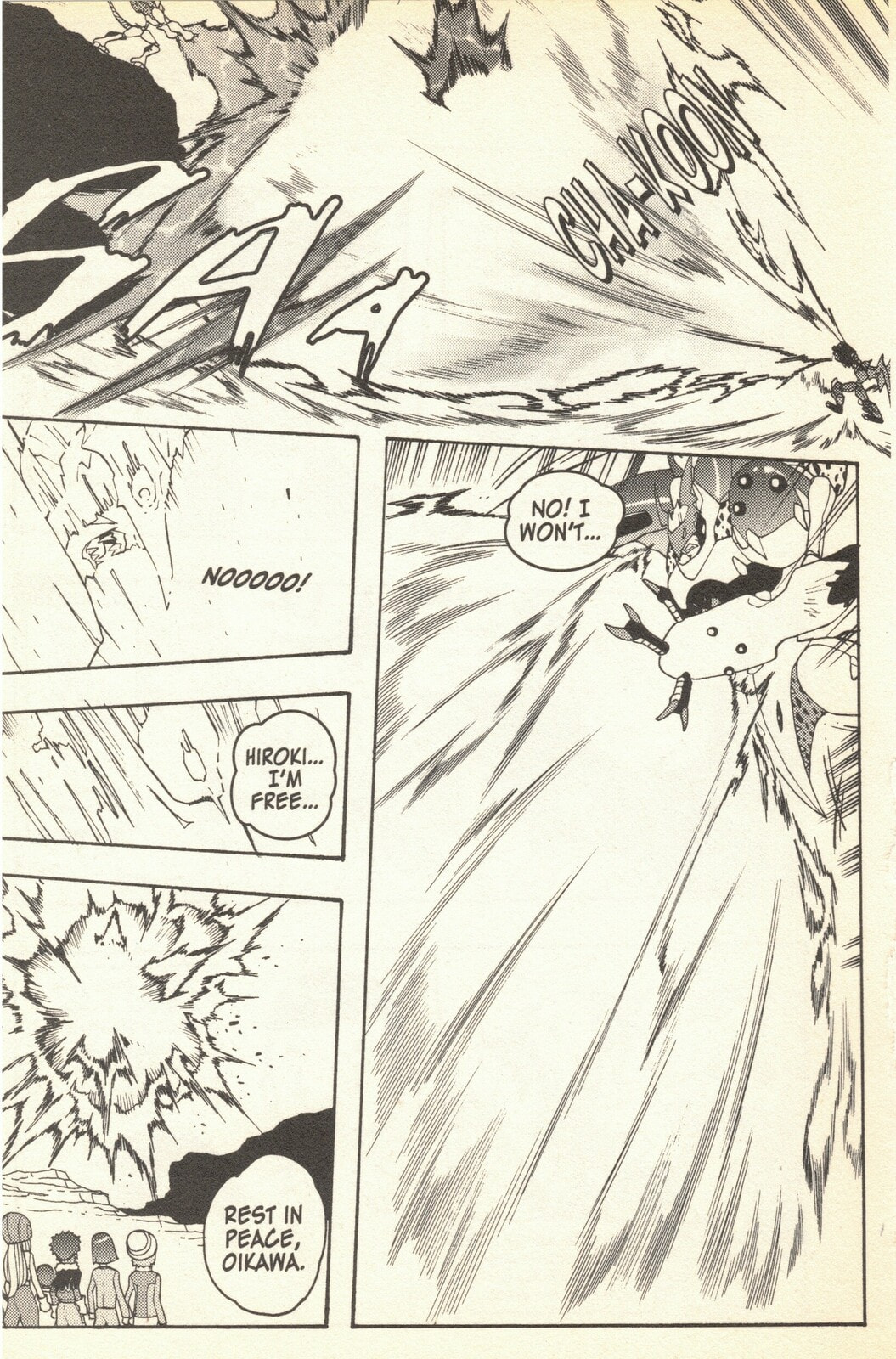 An End And A Beginning page 18