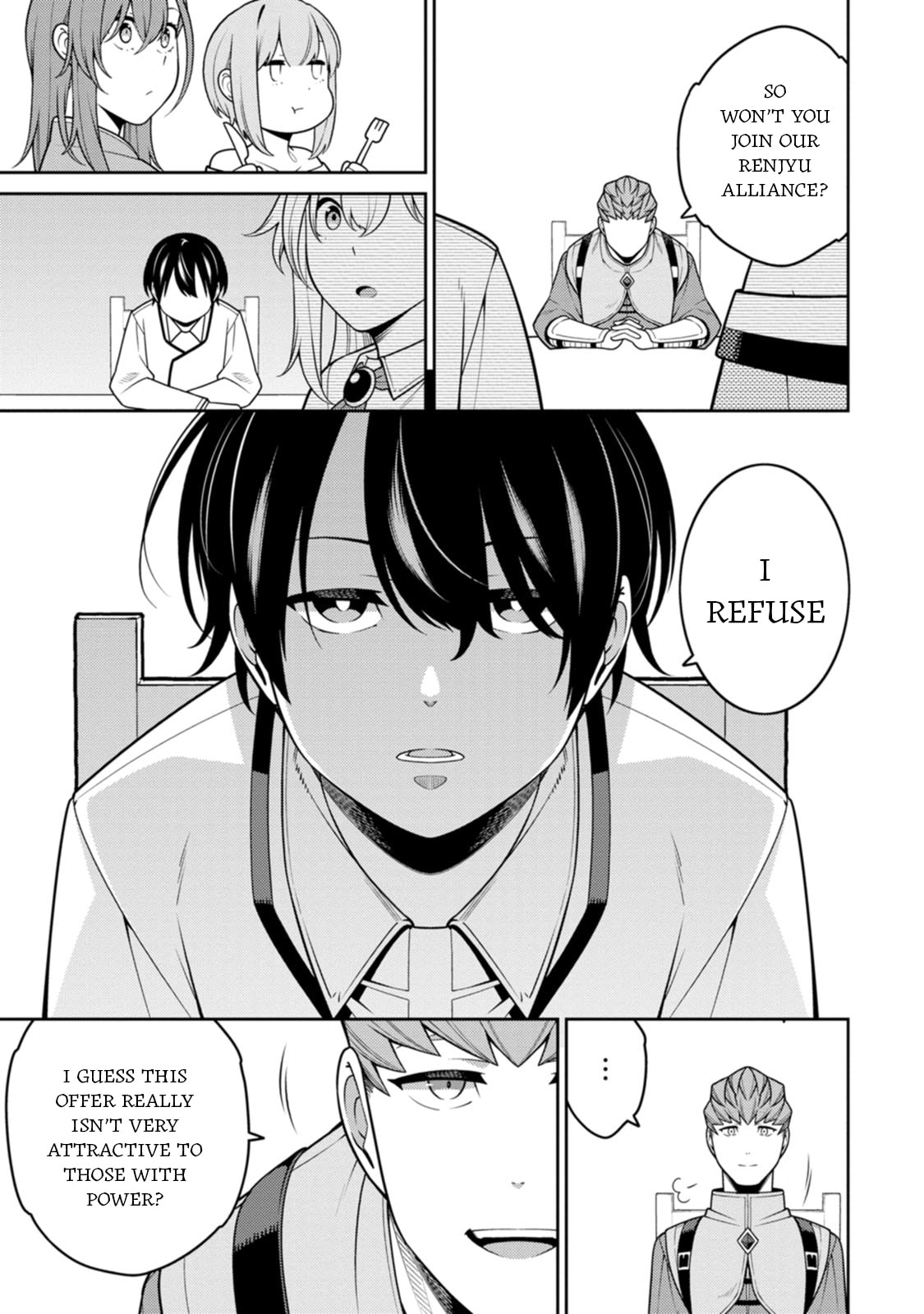 Saikyou Onmyouji no Isekai Tenseiki ~Geboku no Youkaidomo ni Kurabete Monster ga Yowaisugirundaga~ – Chapter 33 page 21