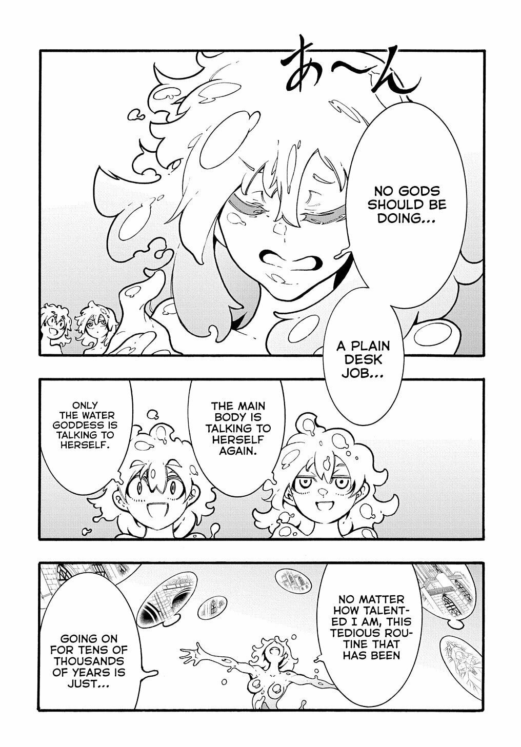 Oversummoned, Overpowered, and Over It! – Chapter 30 page 3