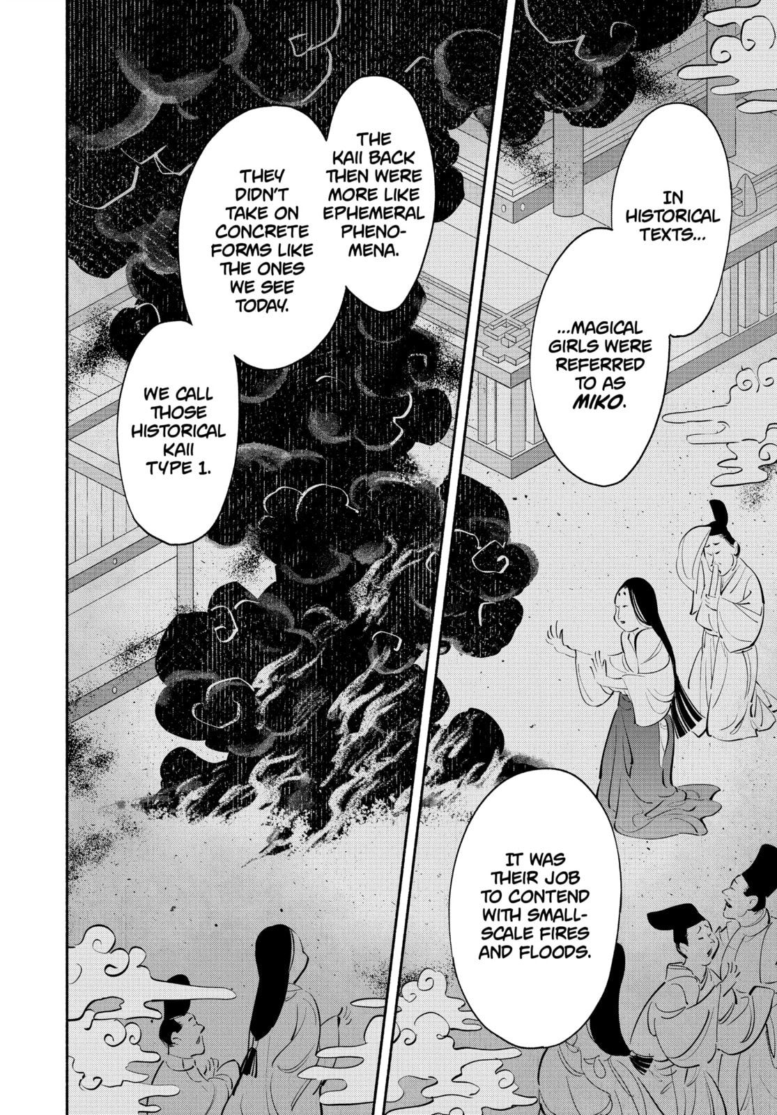 No Method of Extermination page 3