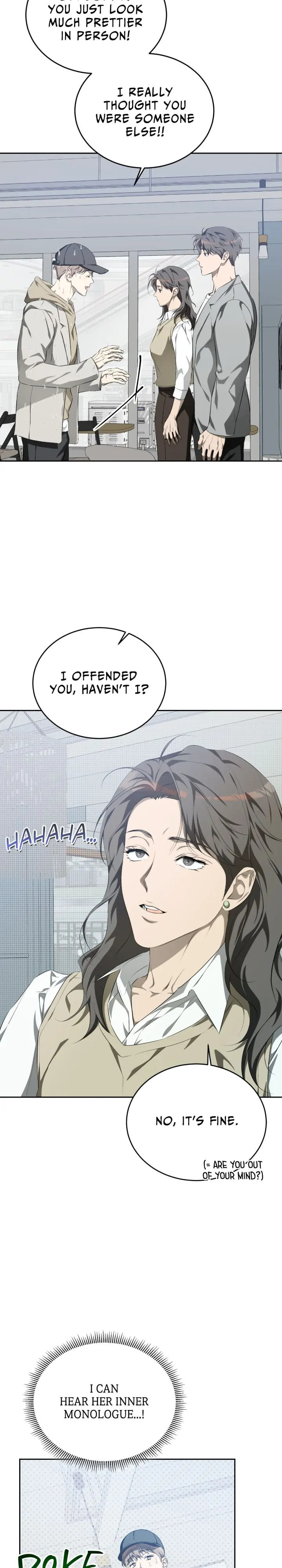 Cozy Obsession – Chapter 14 page 5