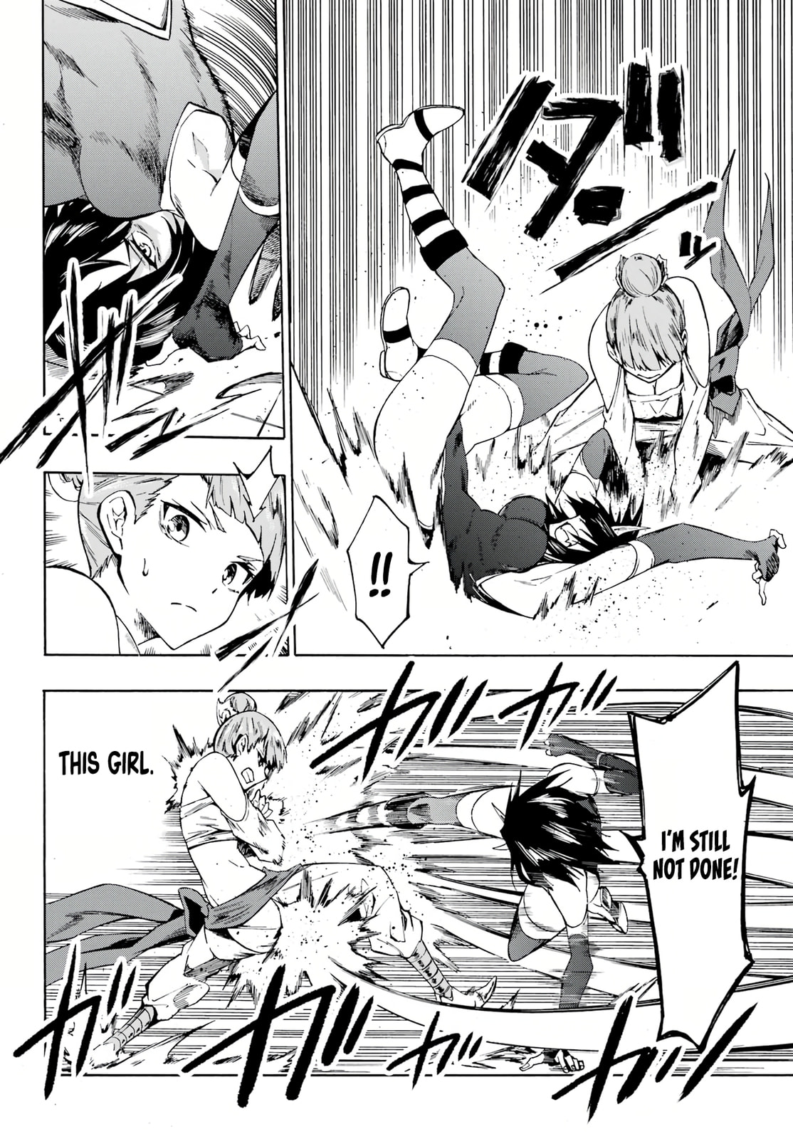 The Arena page 12