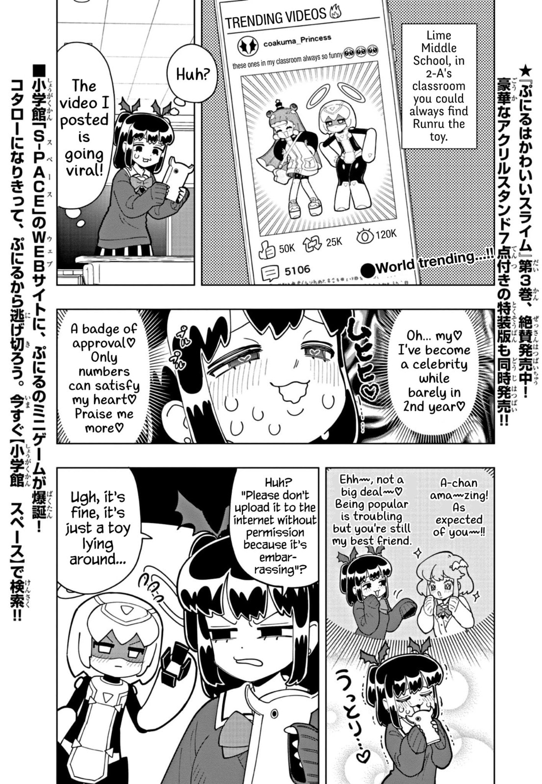 Puniru wa Kawaii Slime – Chapter 37 page 0