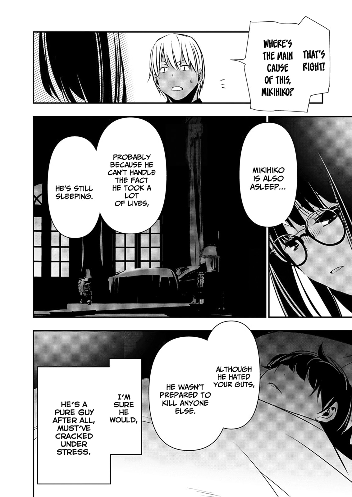 Wish fulfilled page 16