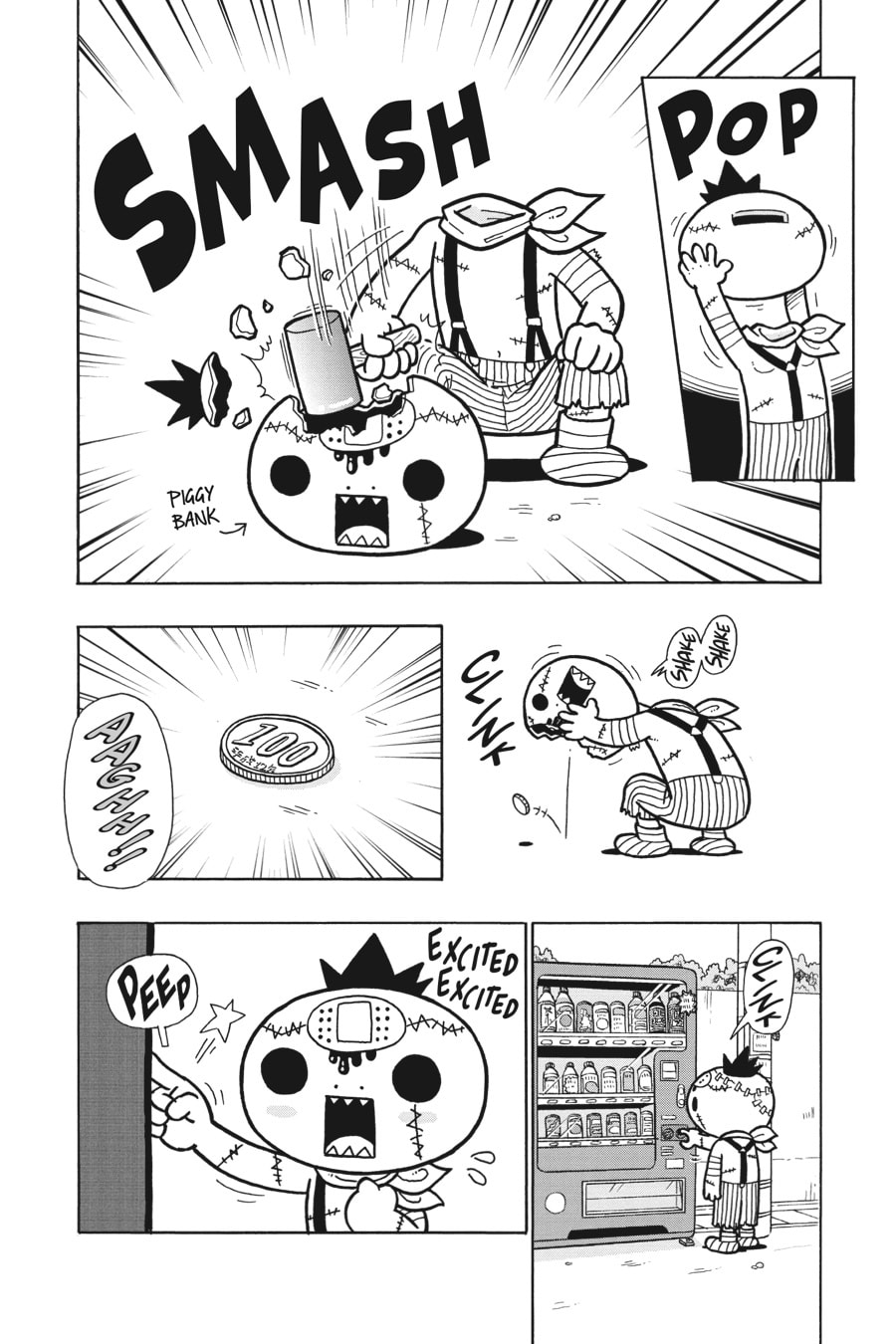 A SOLID SQUARE RIVAL APPEARZ! page 3