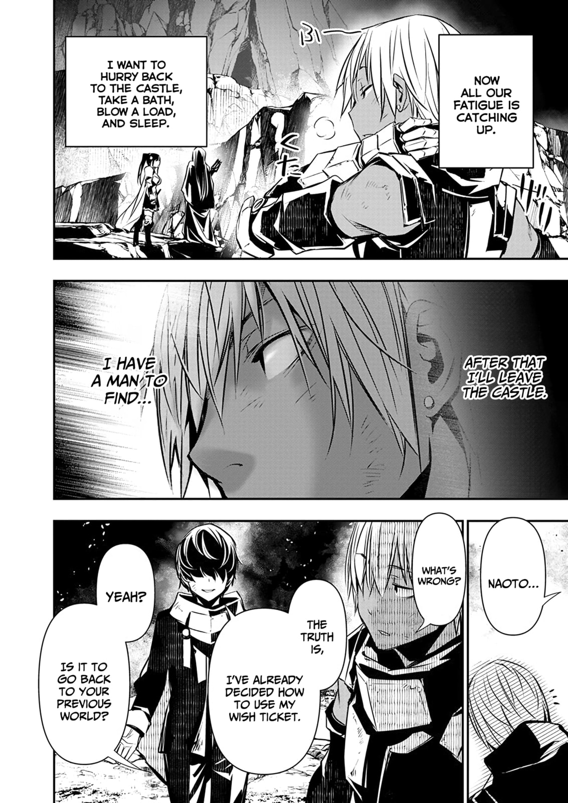 Wish fulfilled page 6