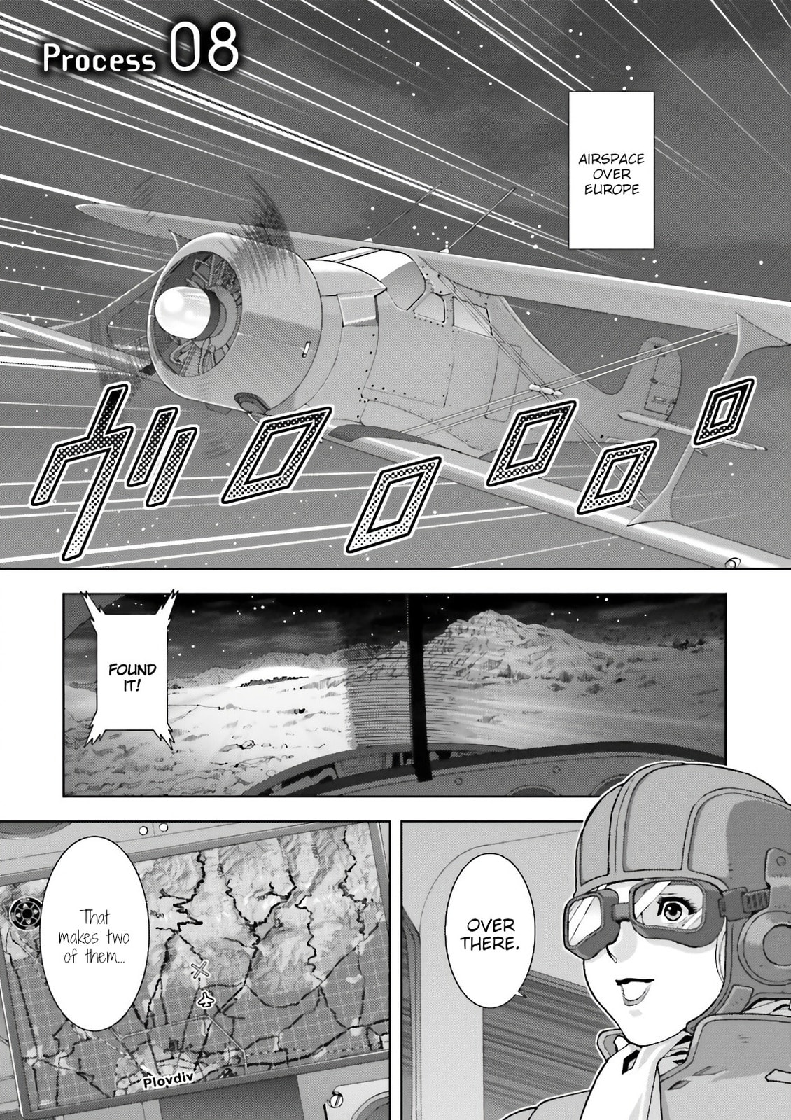Process 08 page 0