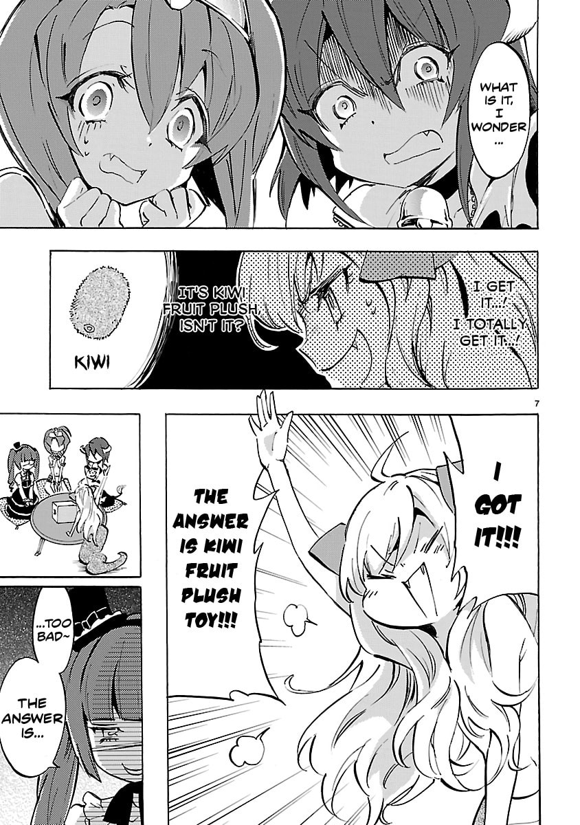 Guess What's Inside the Box page 6