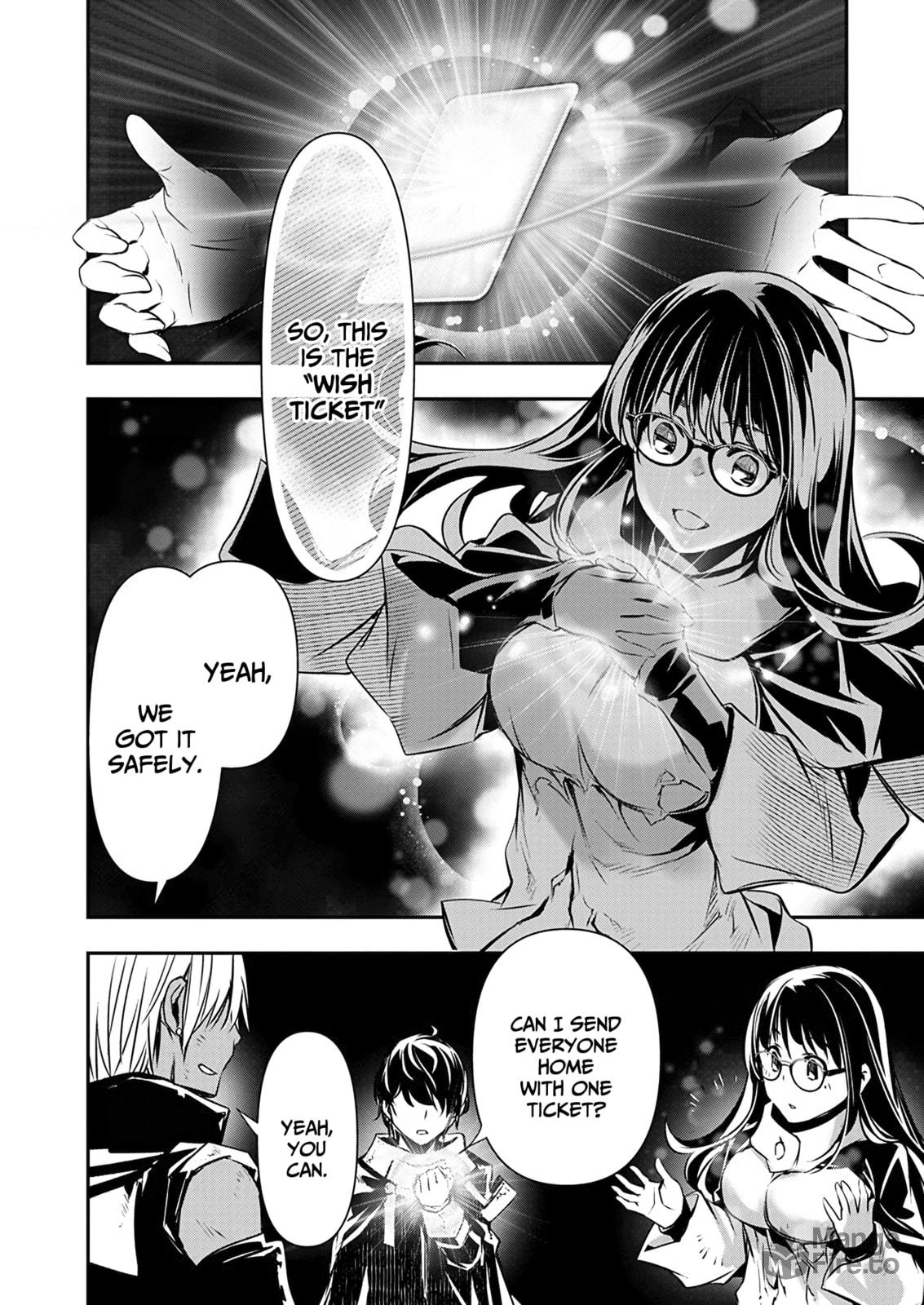 Wish fulfilled page 2