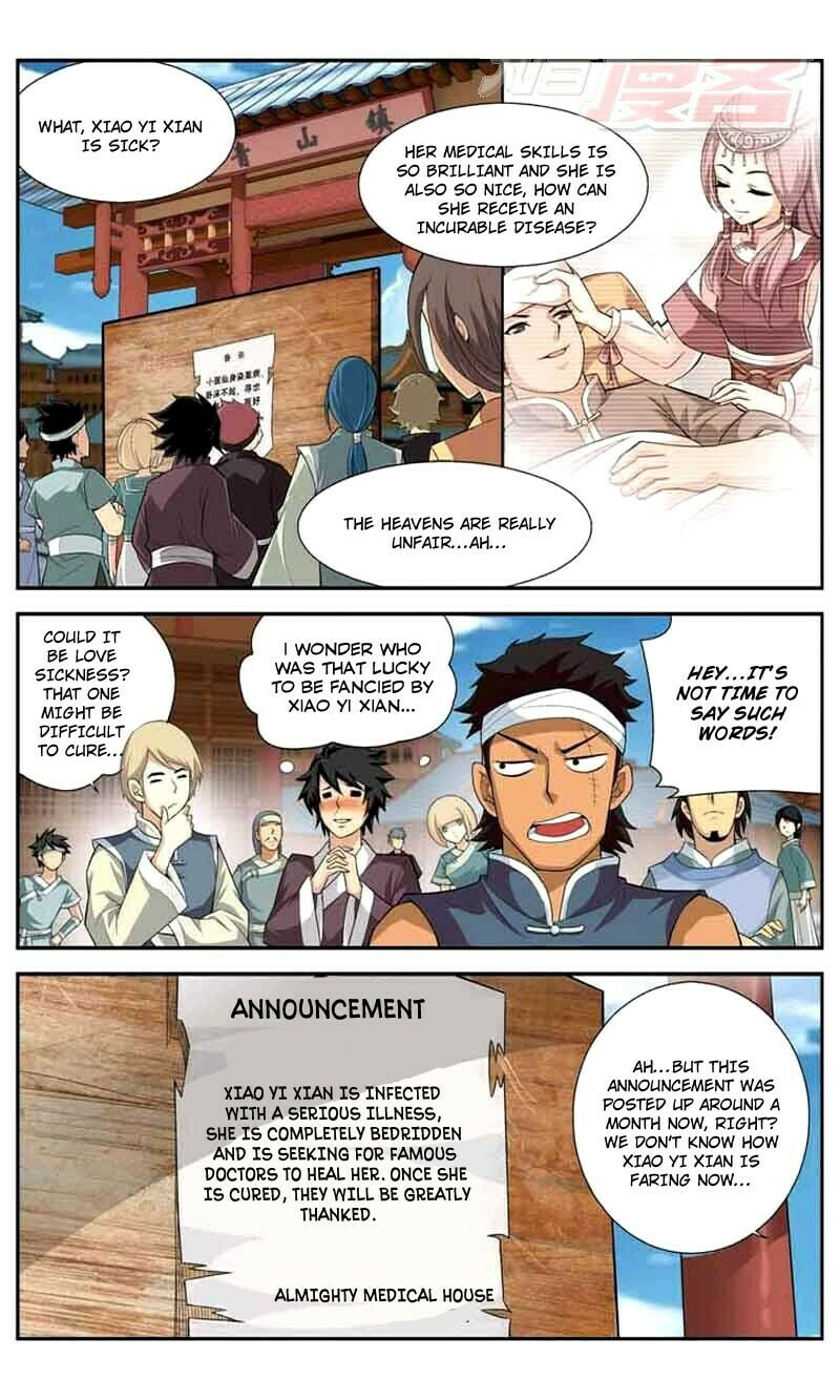 Saving Xiao Yi Xian page 3