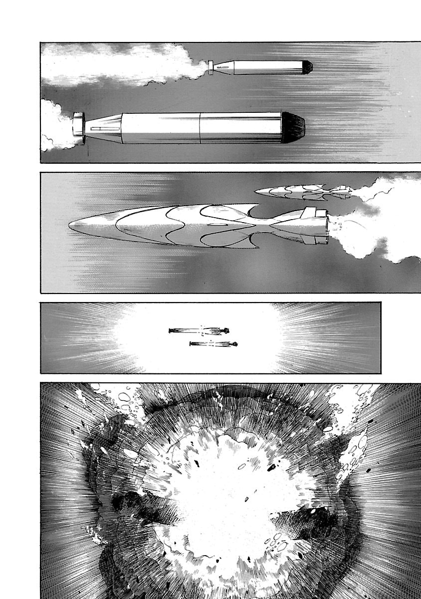 Ruler of the Seas page 7