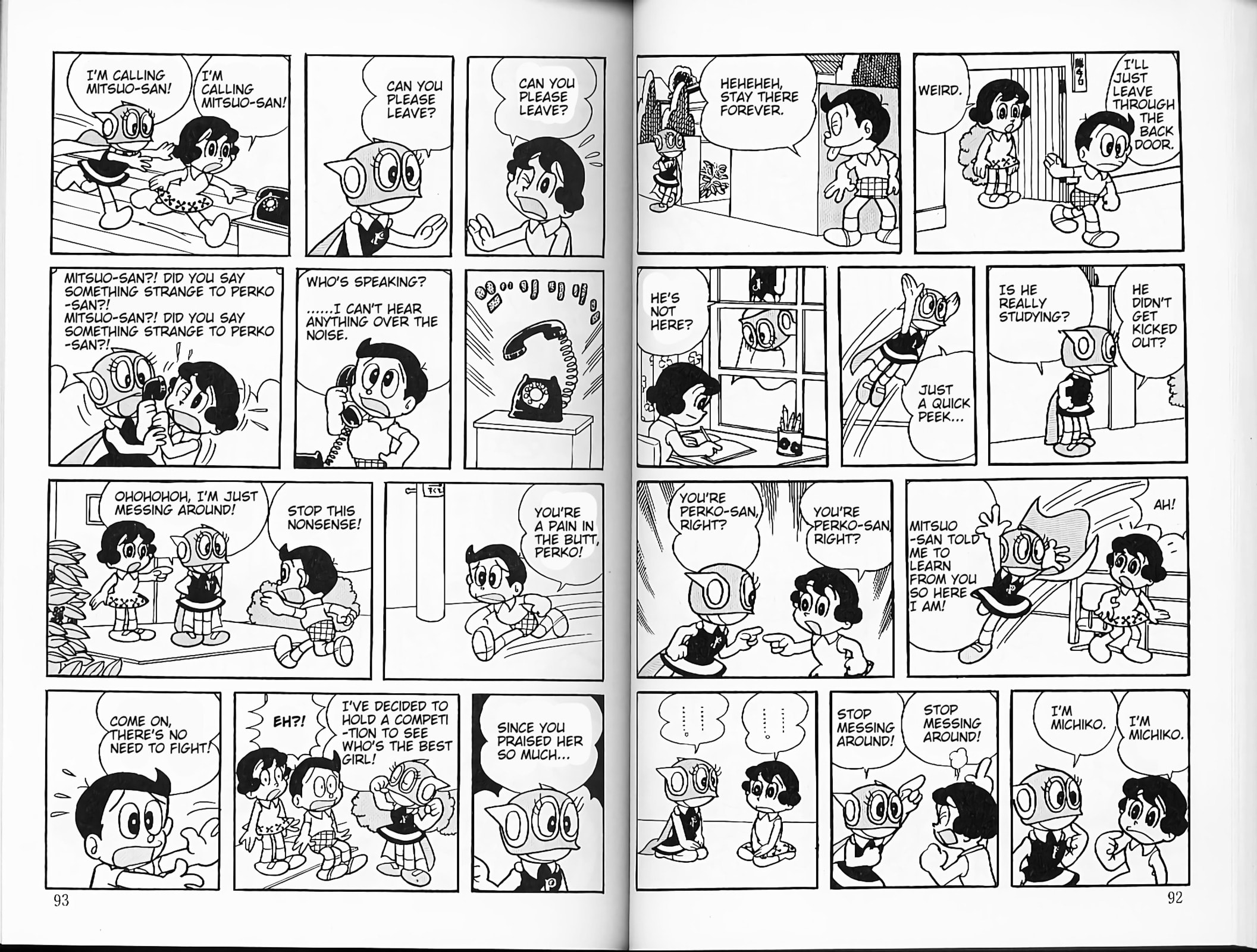A Girl's Fight page 3