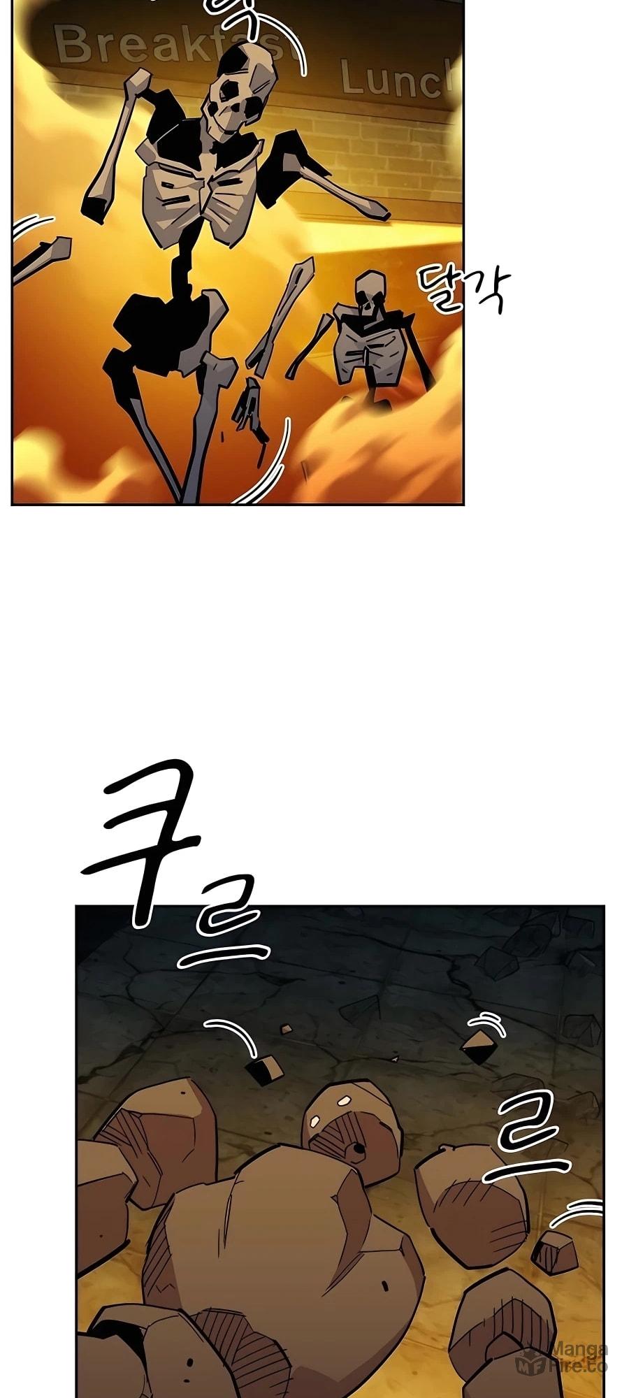 Auto Hunting With My Clones – Chapter 23 page 54