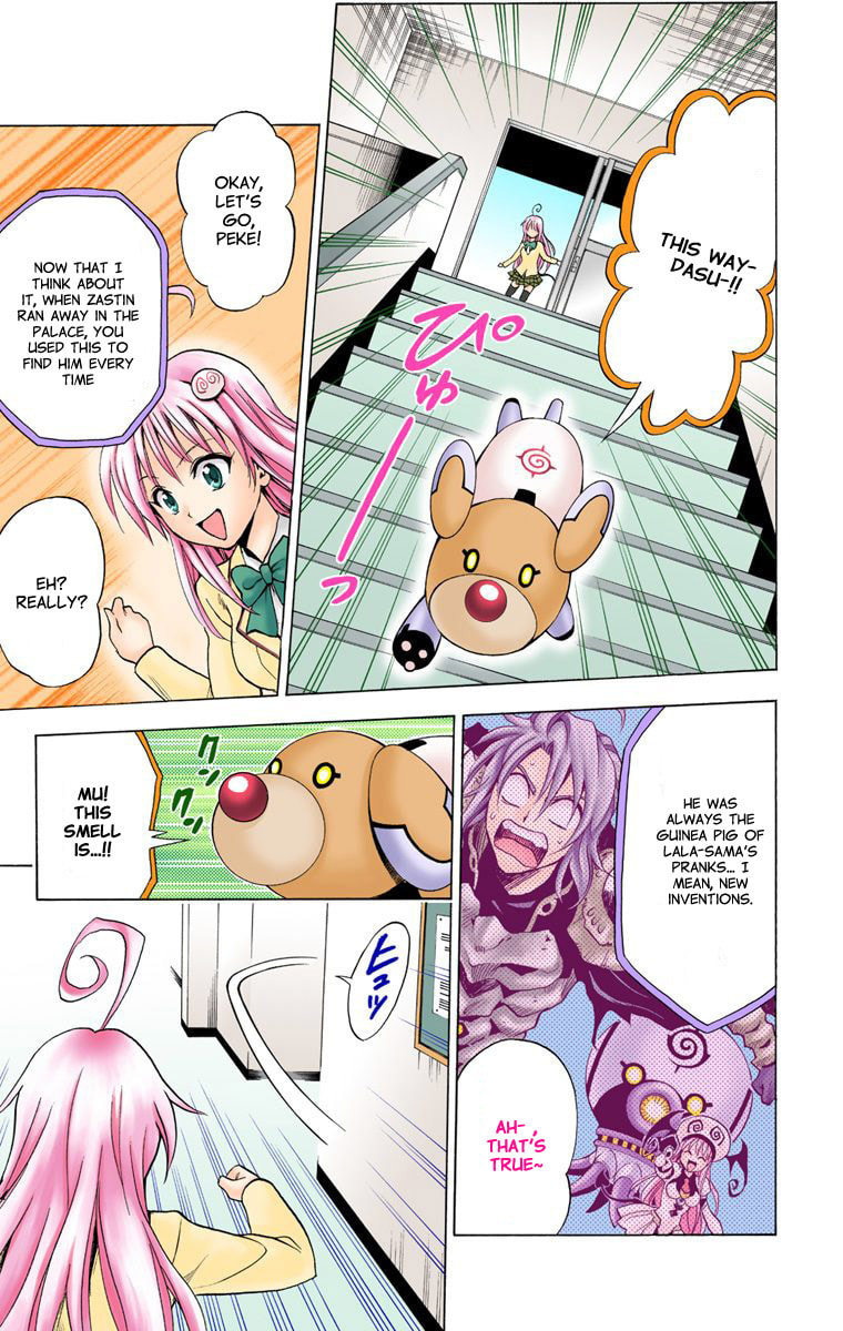 Intruder from Outer Space page 10