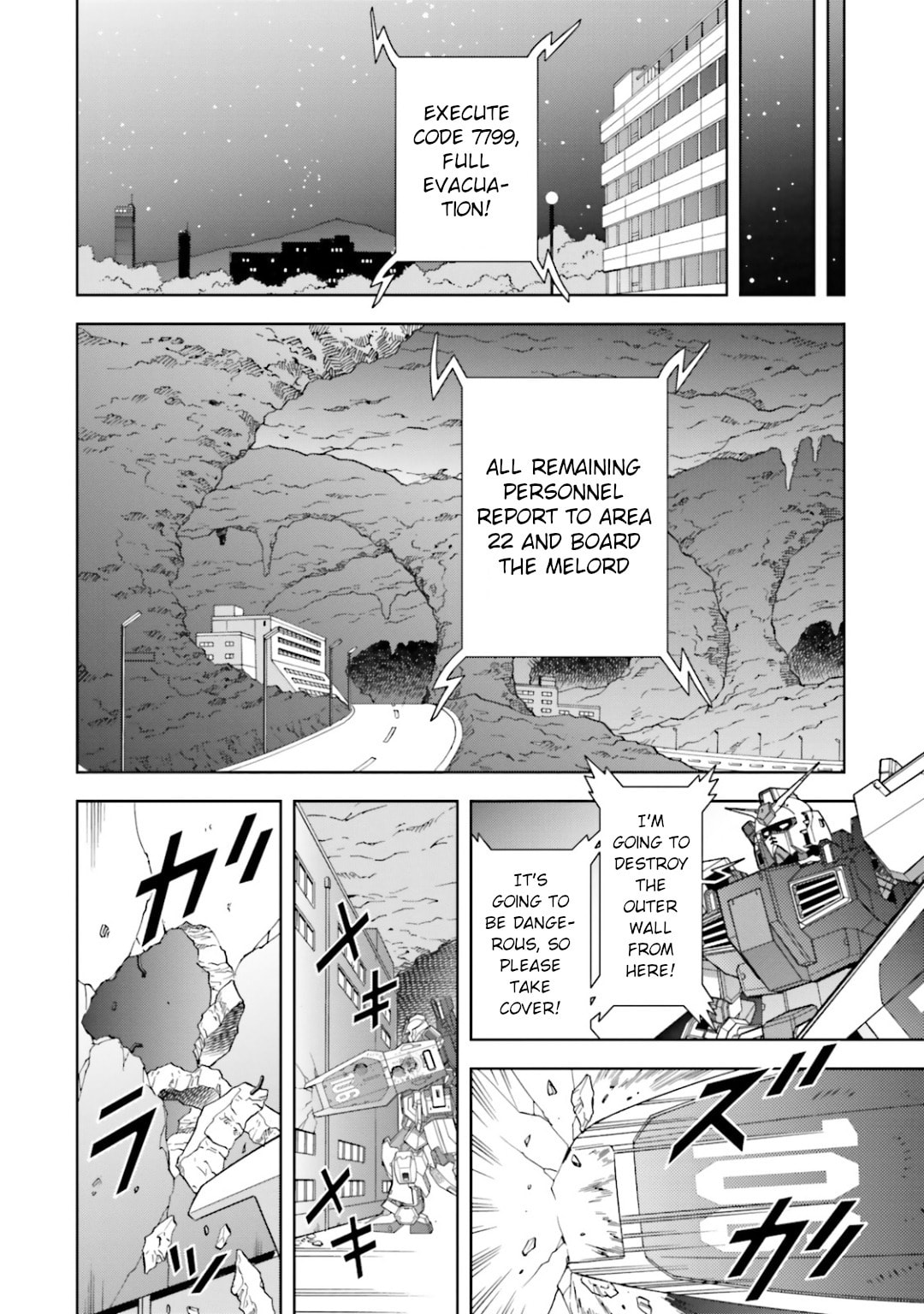 Struct 26 page 28