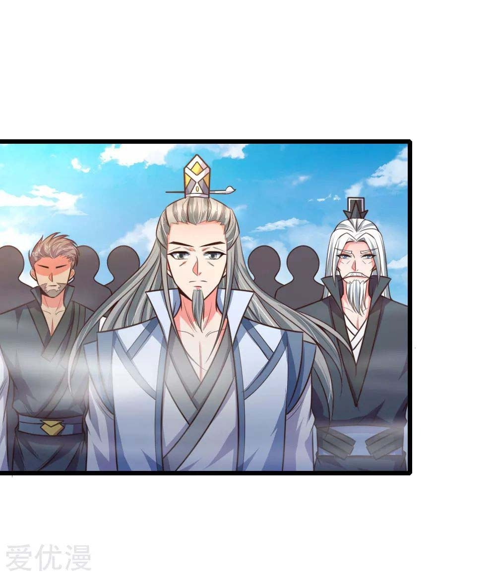 Shenwu Tianzun (Colored) – Chapter 43 page 10