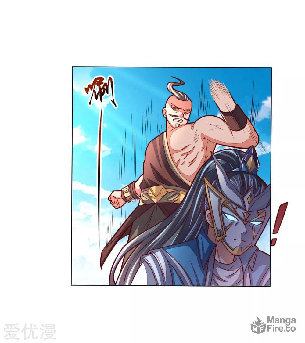 Shenwu Tianzun (Colored) – Chapter 50 page 4
