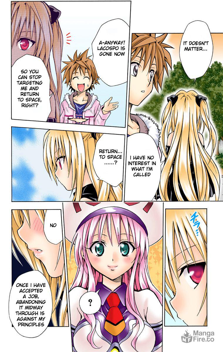 The Darkness Clears? page 17
