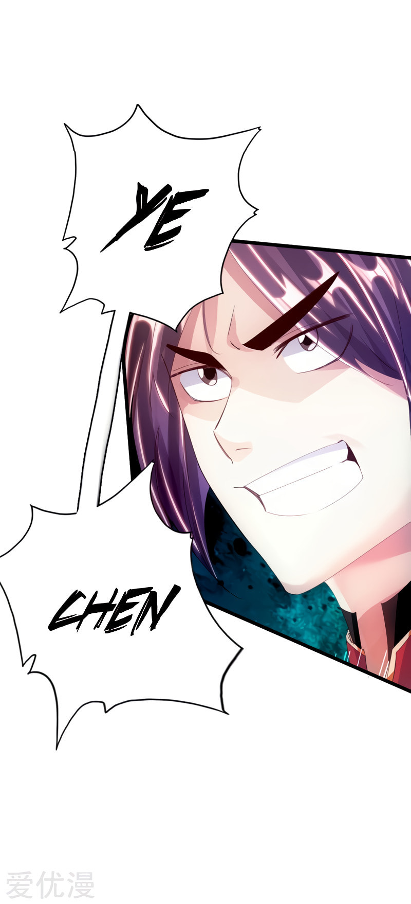 King of Martial Arts (Colored) – Chapter 58 page 33