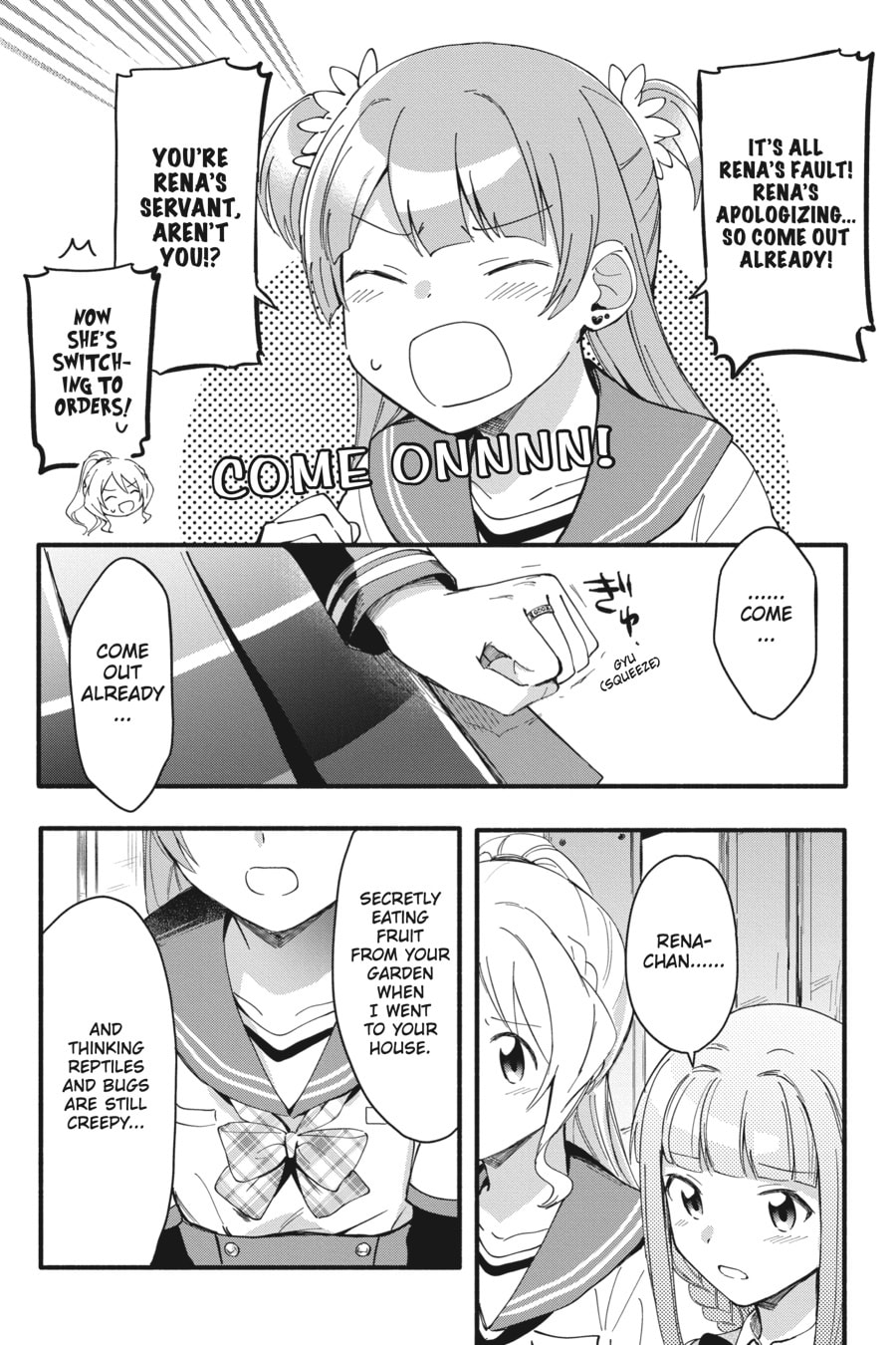 Magia Record: Puella Magi Madoka Magica Side Story – Chapter 9 page 15