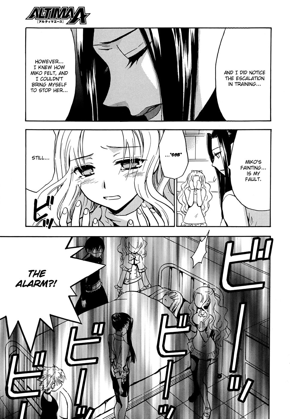 Scissor Sisters – Chapter 3 page 25
