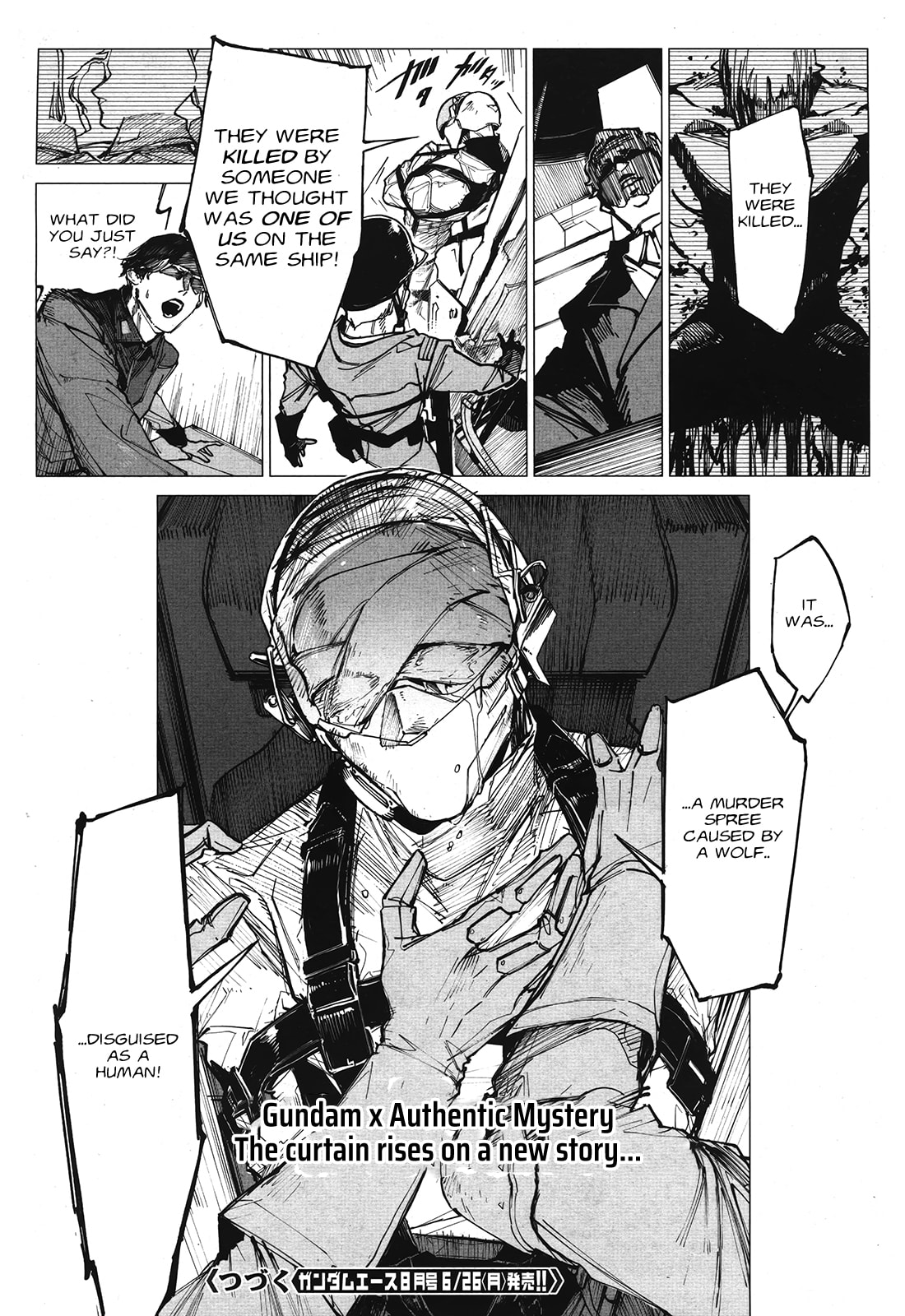 case-01 [The first Victim] (part 1) page 48