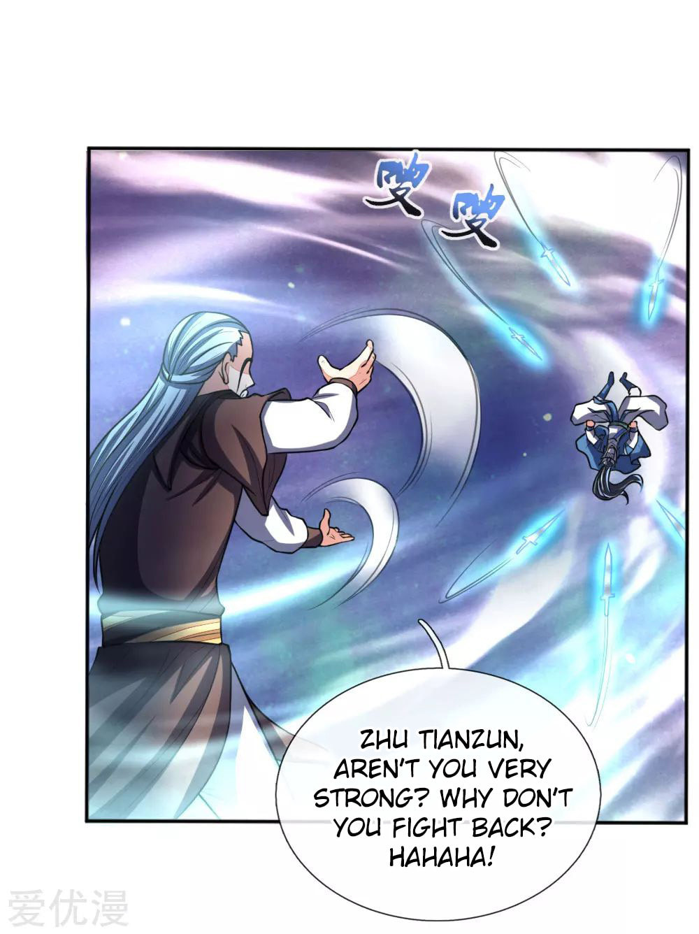 Shenwu Tianzun (Colored) – Chapter 56 page 21