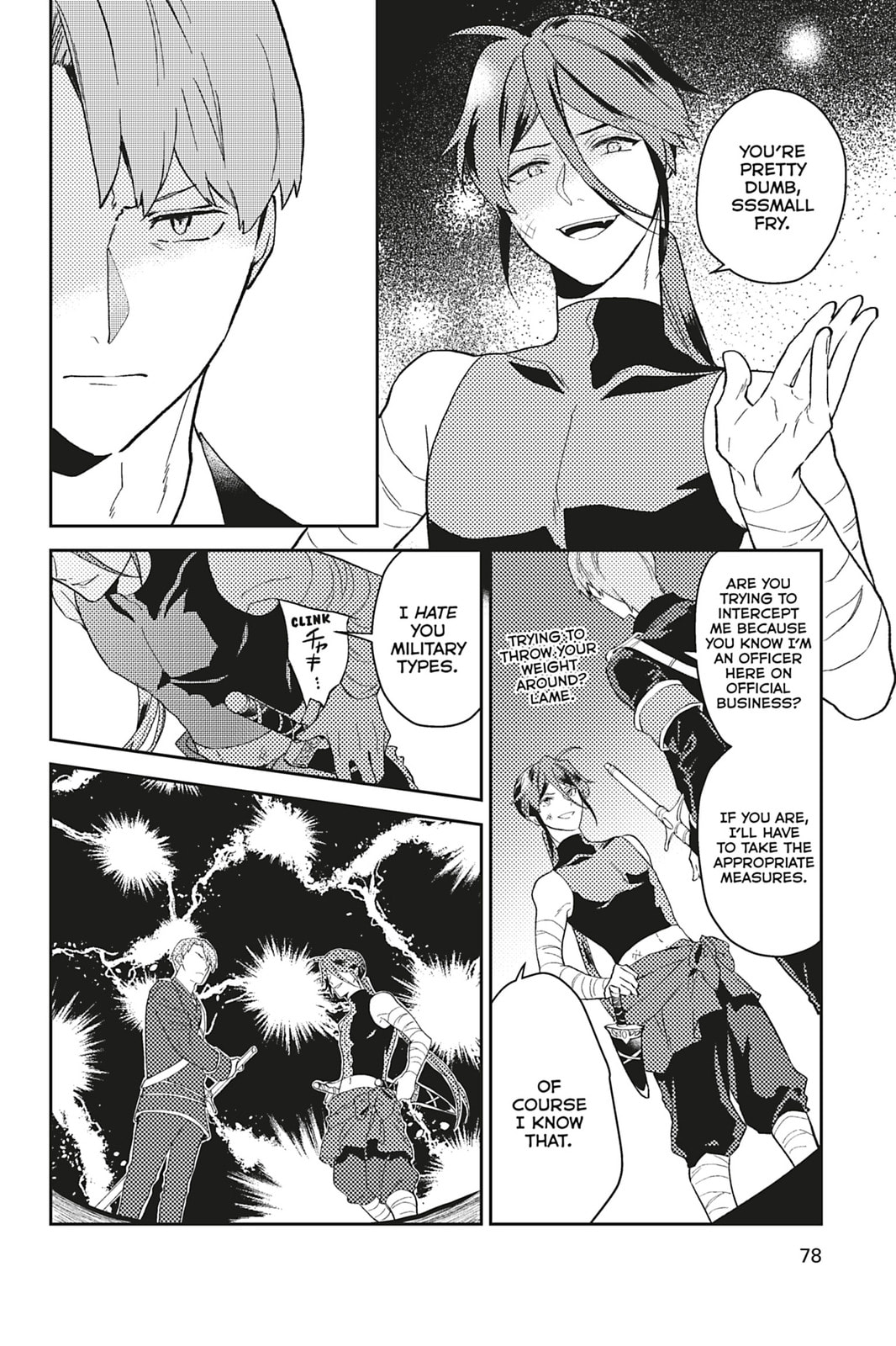 A Gentle Noble's Vacation Recommendation – Chapter 23 page 3