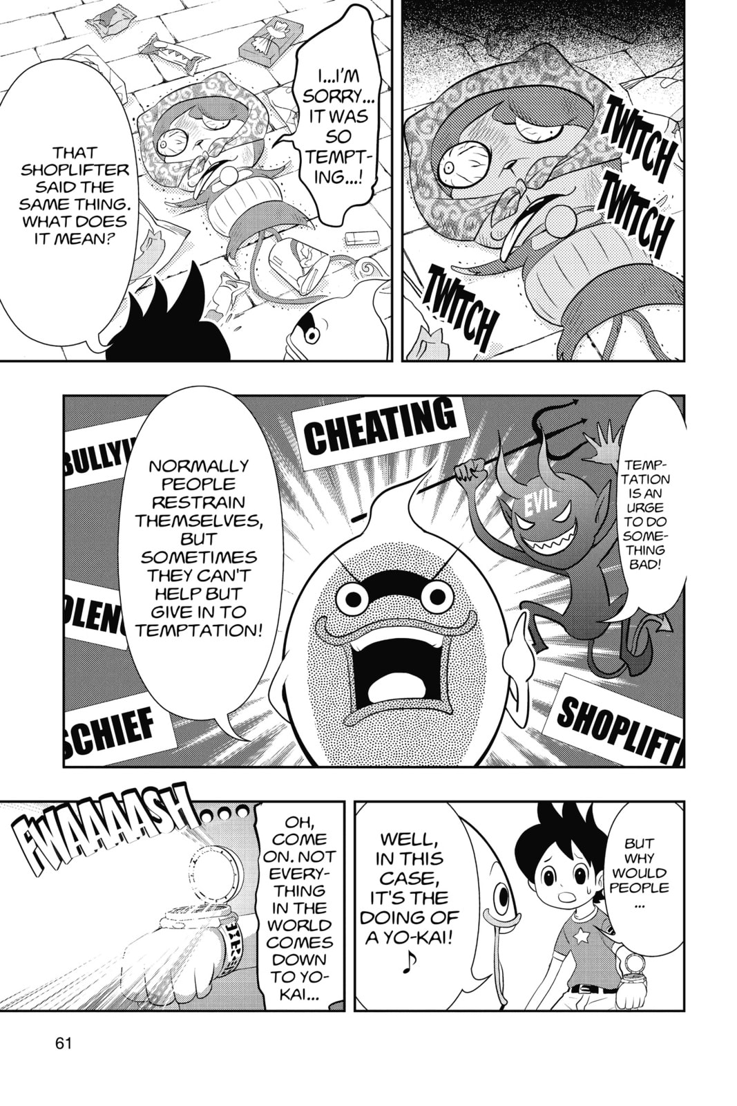Don‘t Give in to the Dark Side! featuring Trouble Yo~kai Negasus page 6