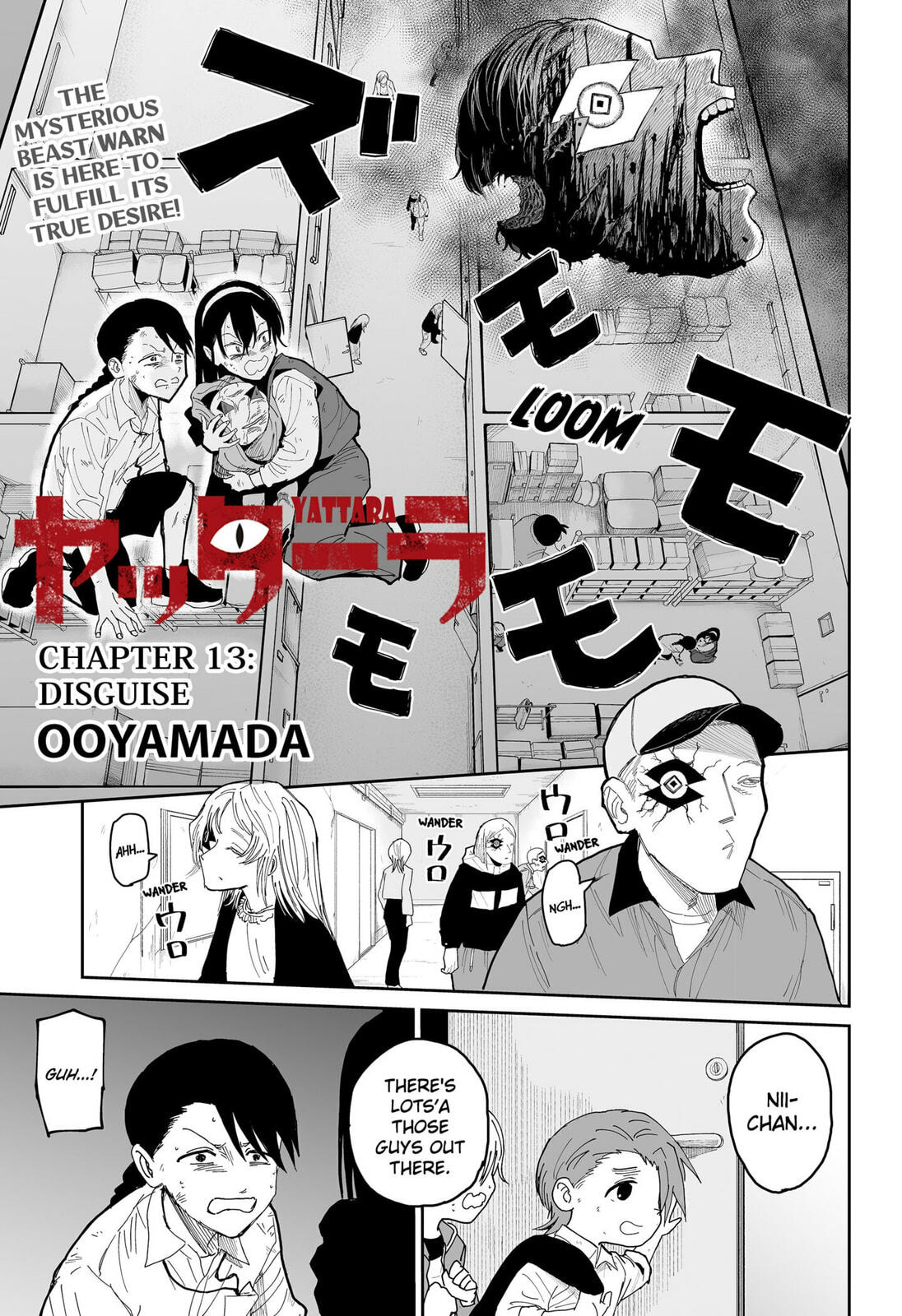 Yattara – Chapter 13 page 0