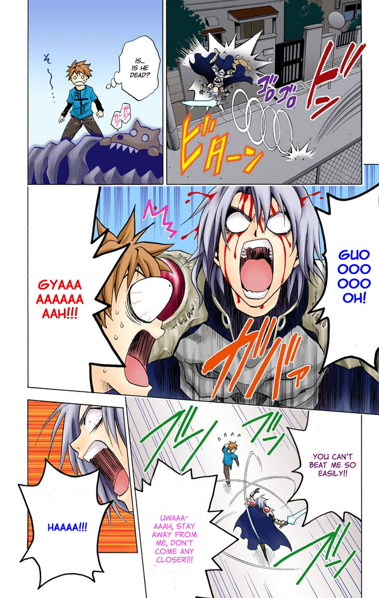 A Messenger from the Galaxy page 15