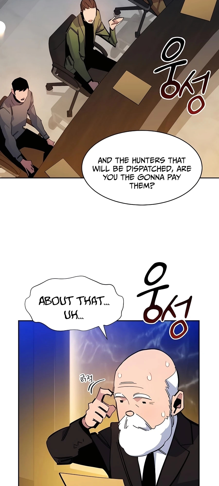 Auto Hunting With My Clones – Chapter 21 page 42