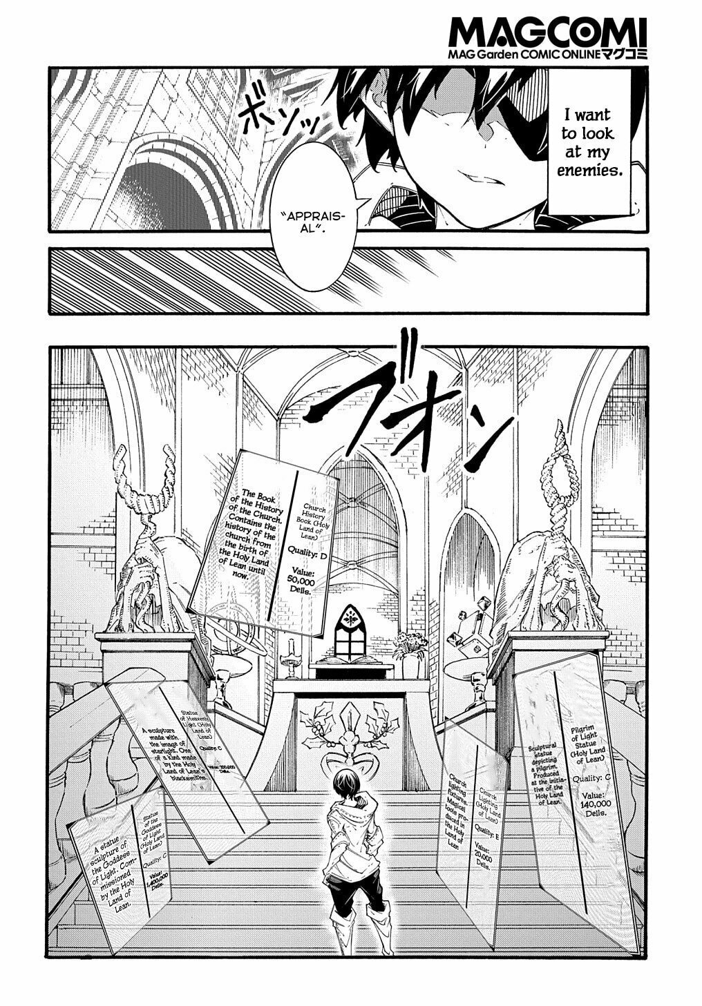 Oversummoned, Overpowered, and Over It! – Chapter 32 page 12