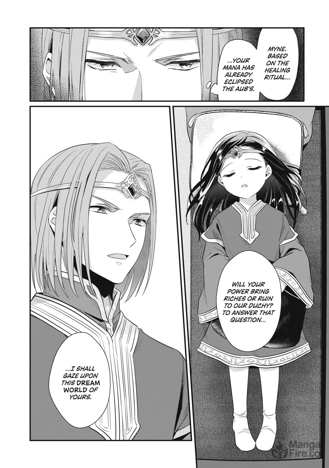 The World of a Dream page 9