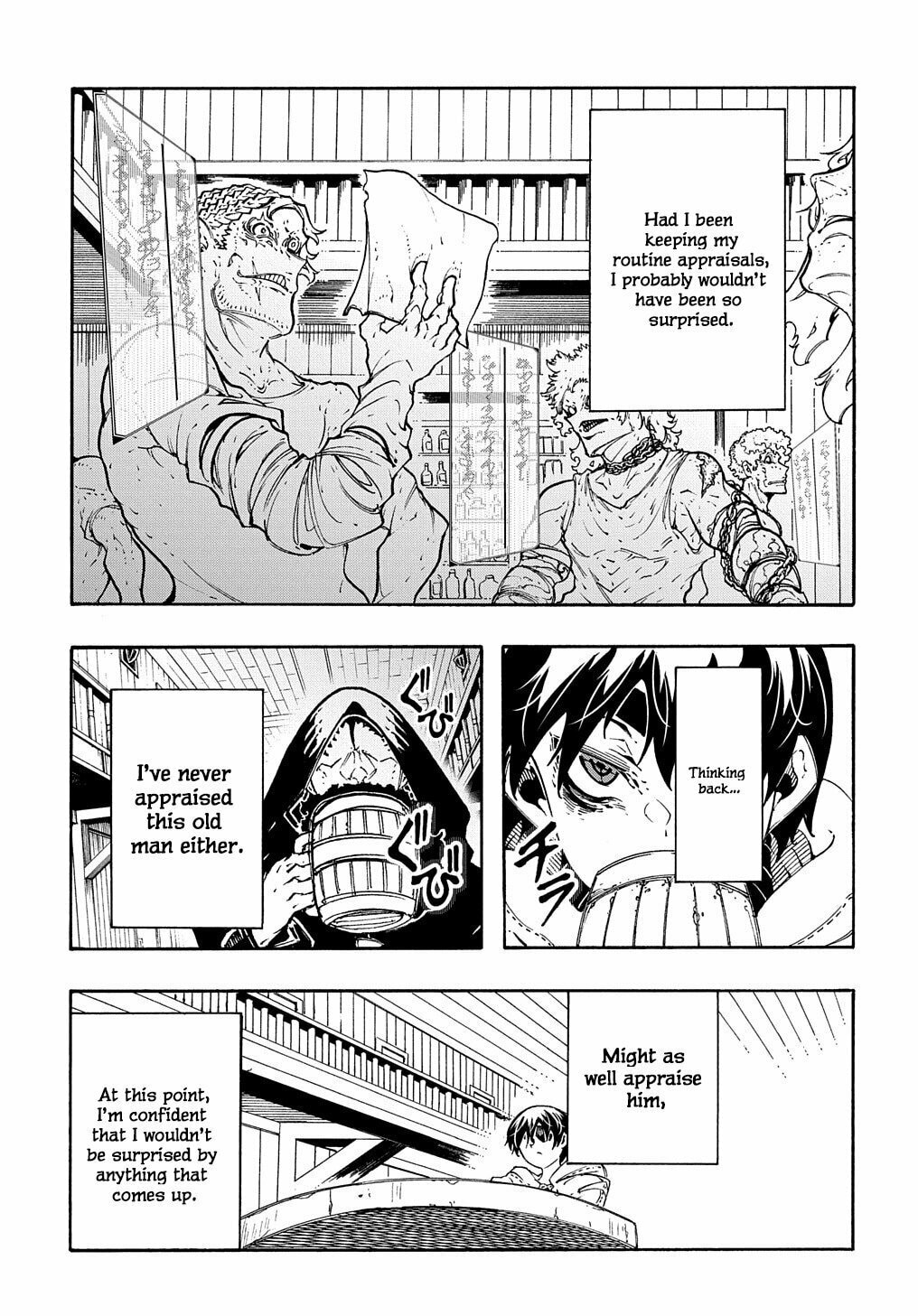 Oversummoned, Overpowered, and Over It! – Chapter 32 page 27
