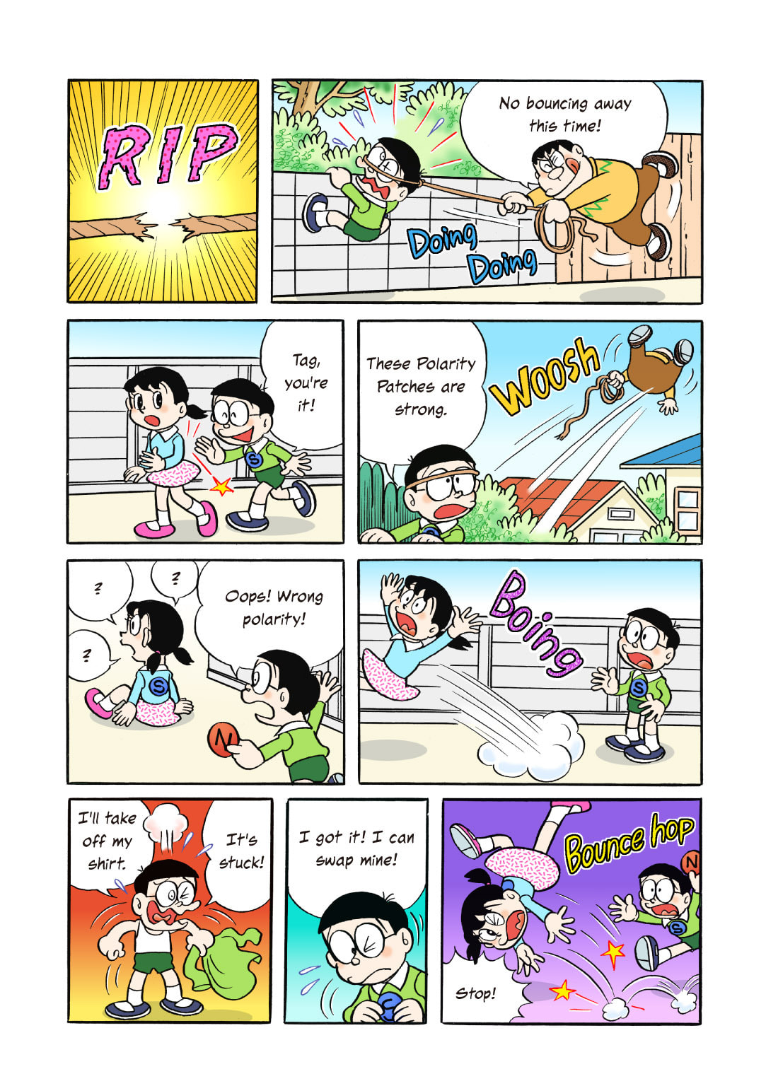 Polarity Patches page 7