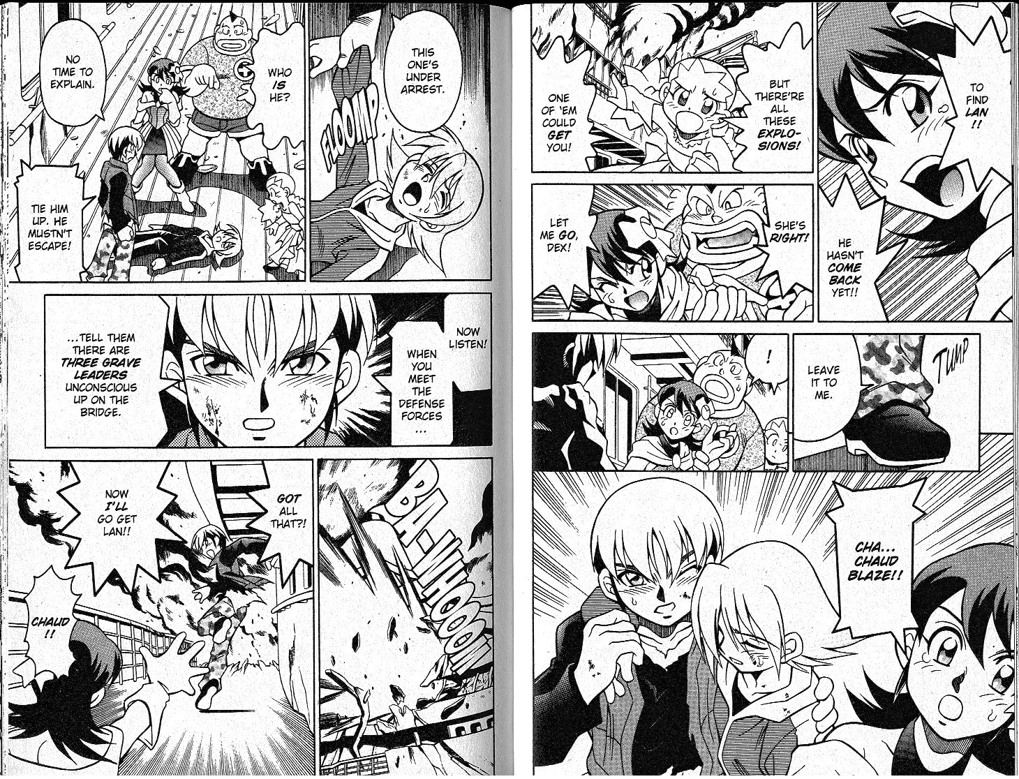 Gamble It on This One page 3