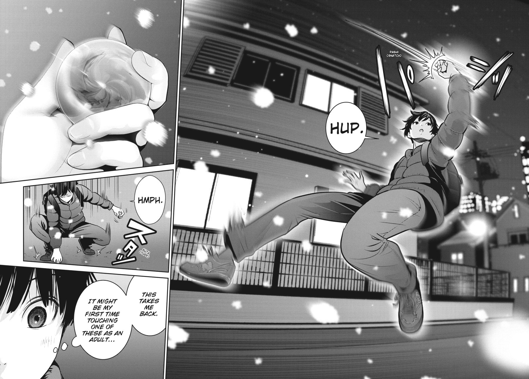 SUPER BALL page 45