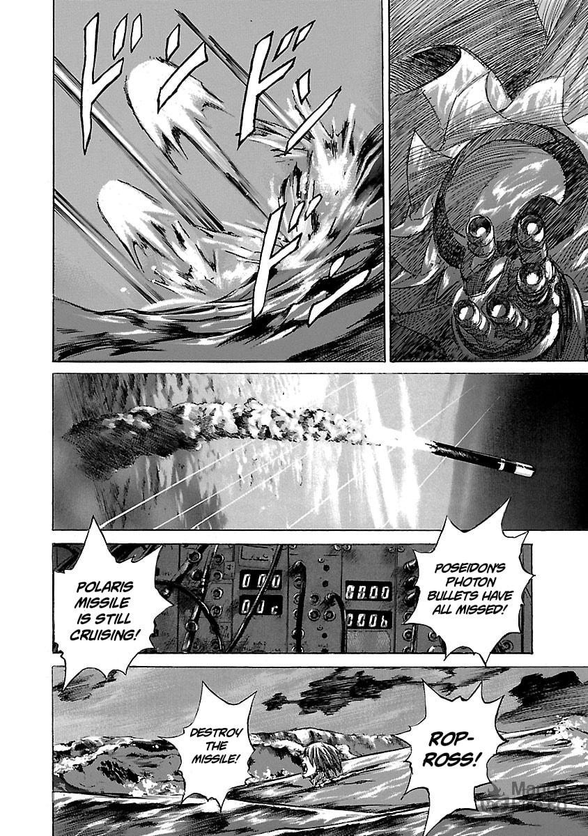 Massive Flying Object page 2
