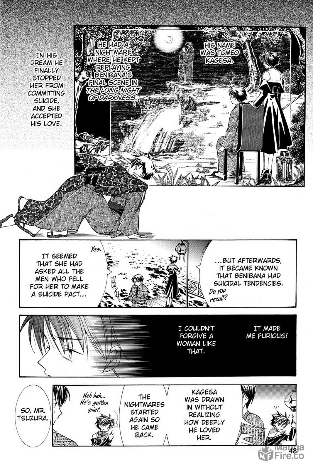 Nightmare Inspector: Yumekui Kenbun – Chapter 15 page 17