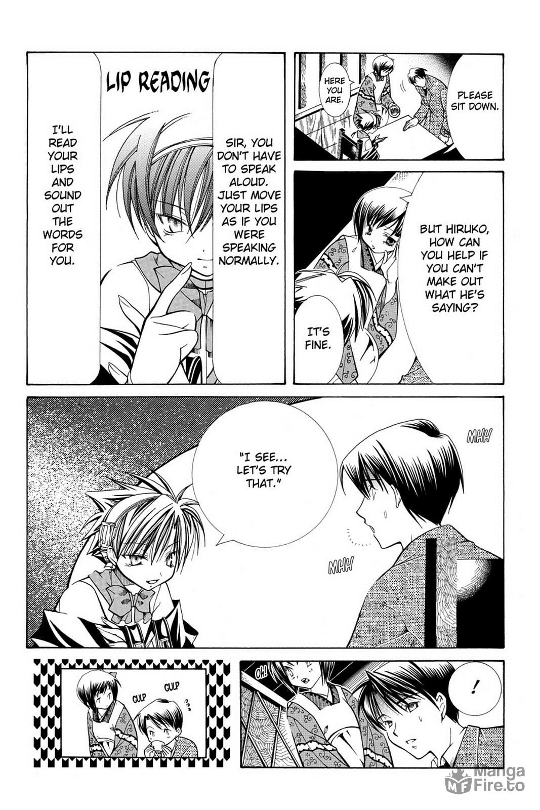 Nightmare Inspector: Yumekui Kenbun – Chapter 15 page 4