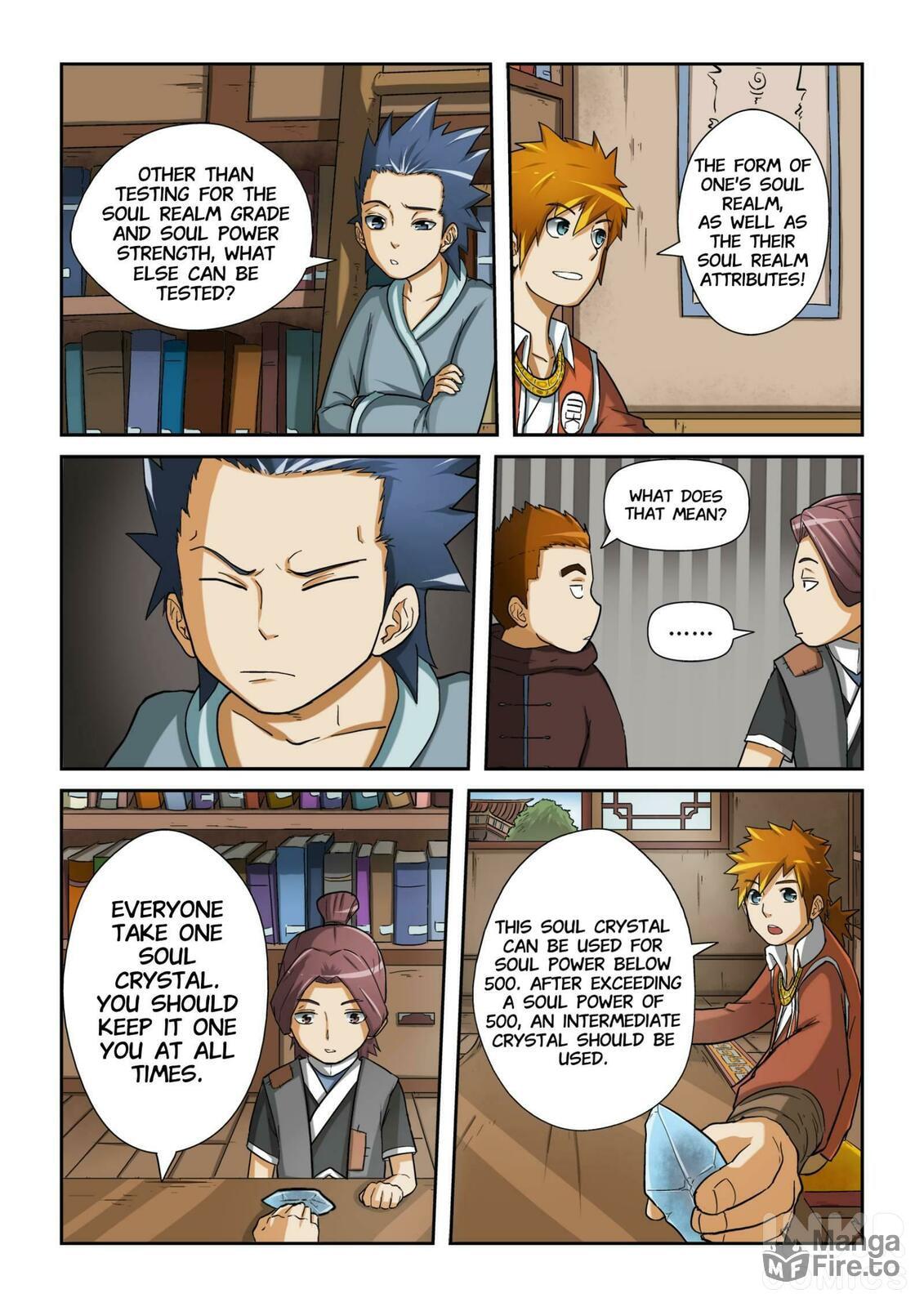 Practice! page 5