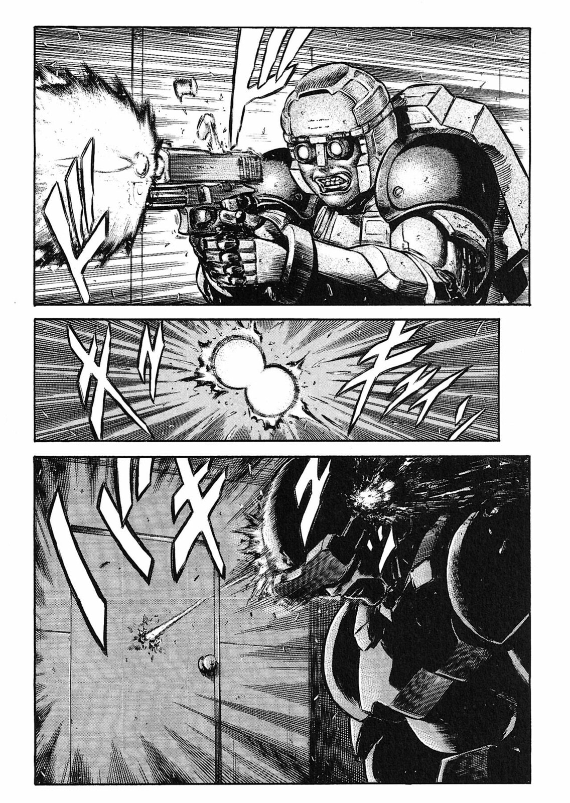 Sin & Punishment page 3