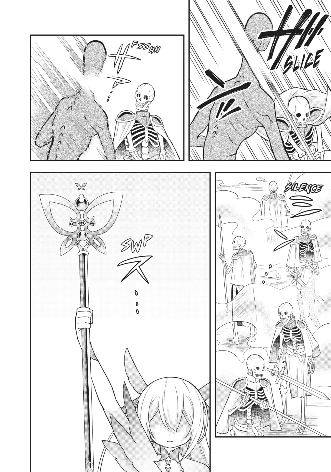 The Knights Of Camelot page 13