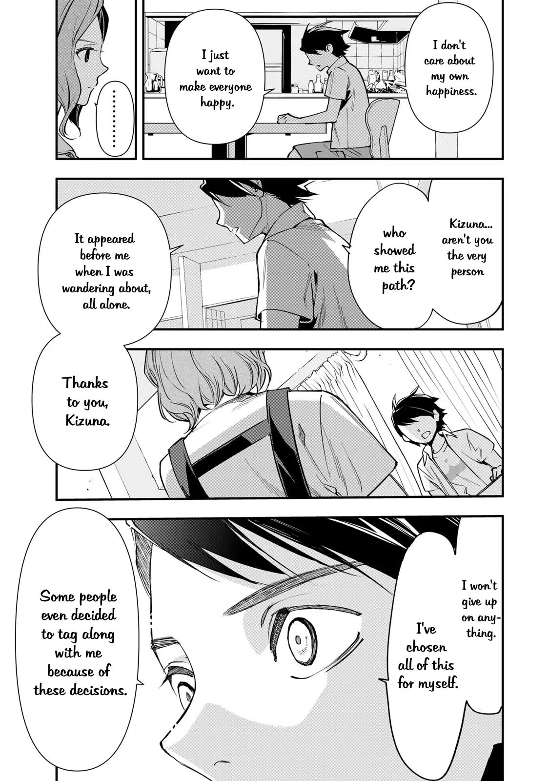 We Won't See Face to Face in Dreams!!! — Friends and Family!!! page 18